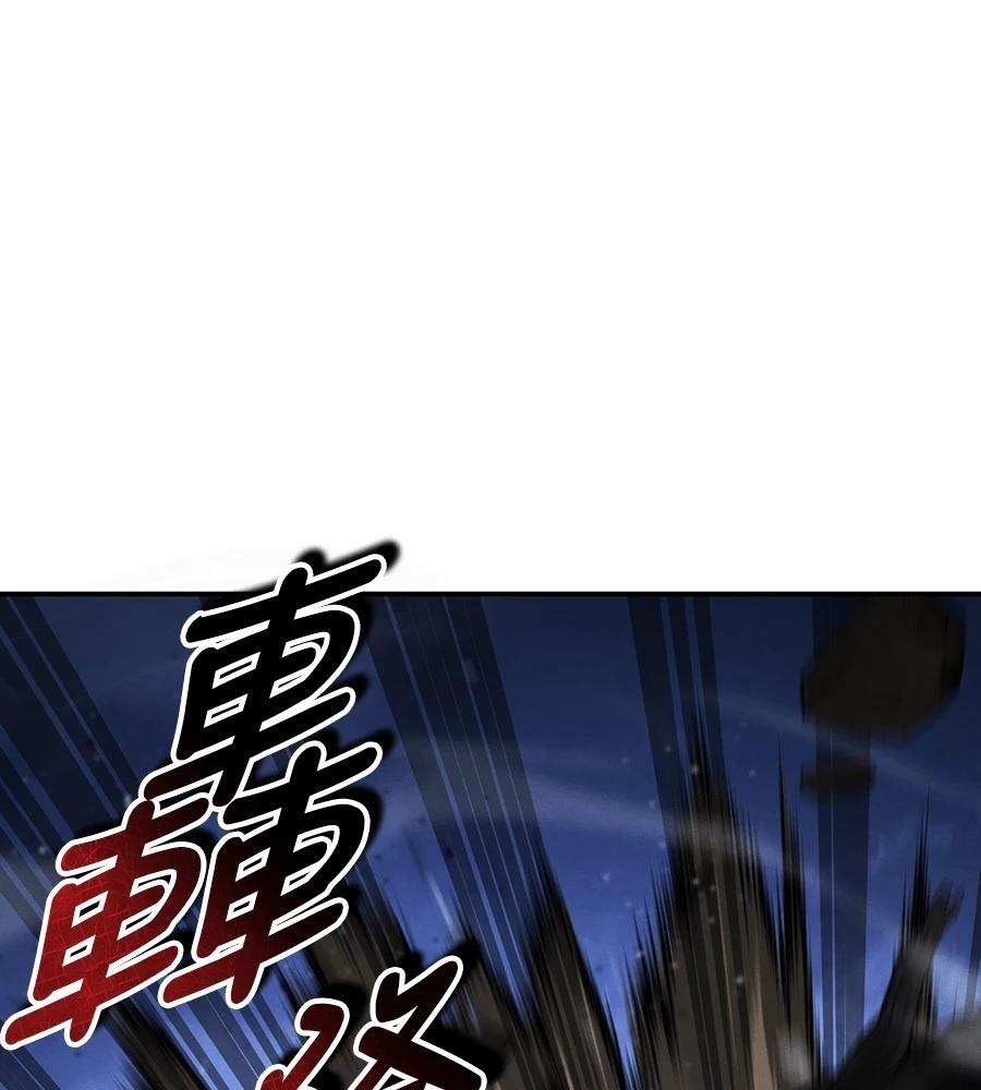 第43话93