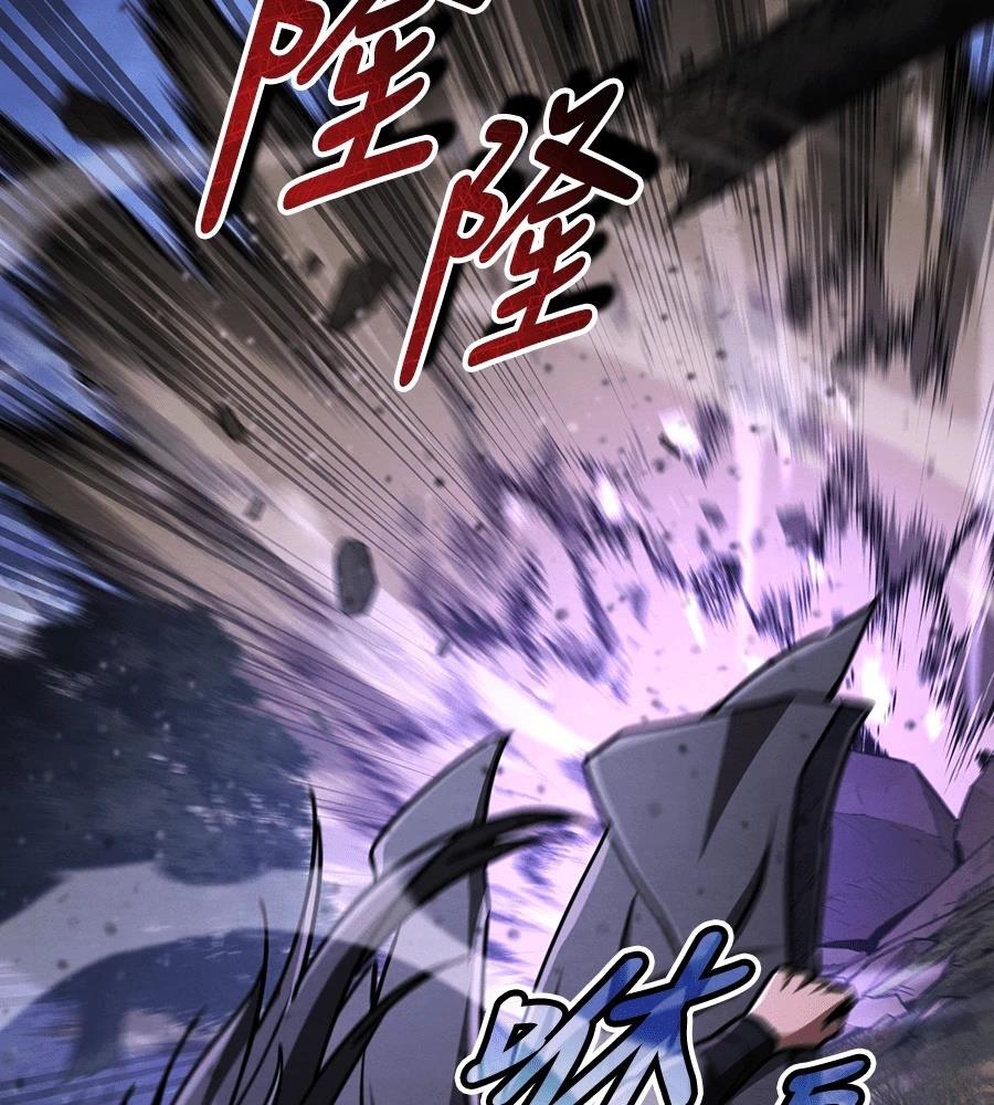第43话94