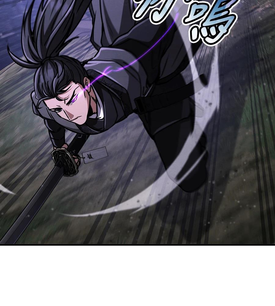 第43话95
