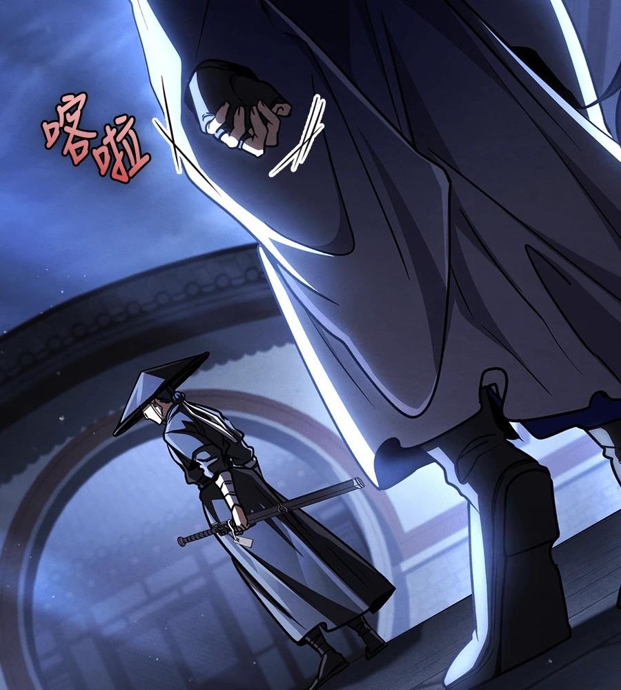 第44话113