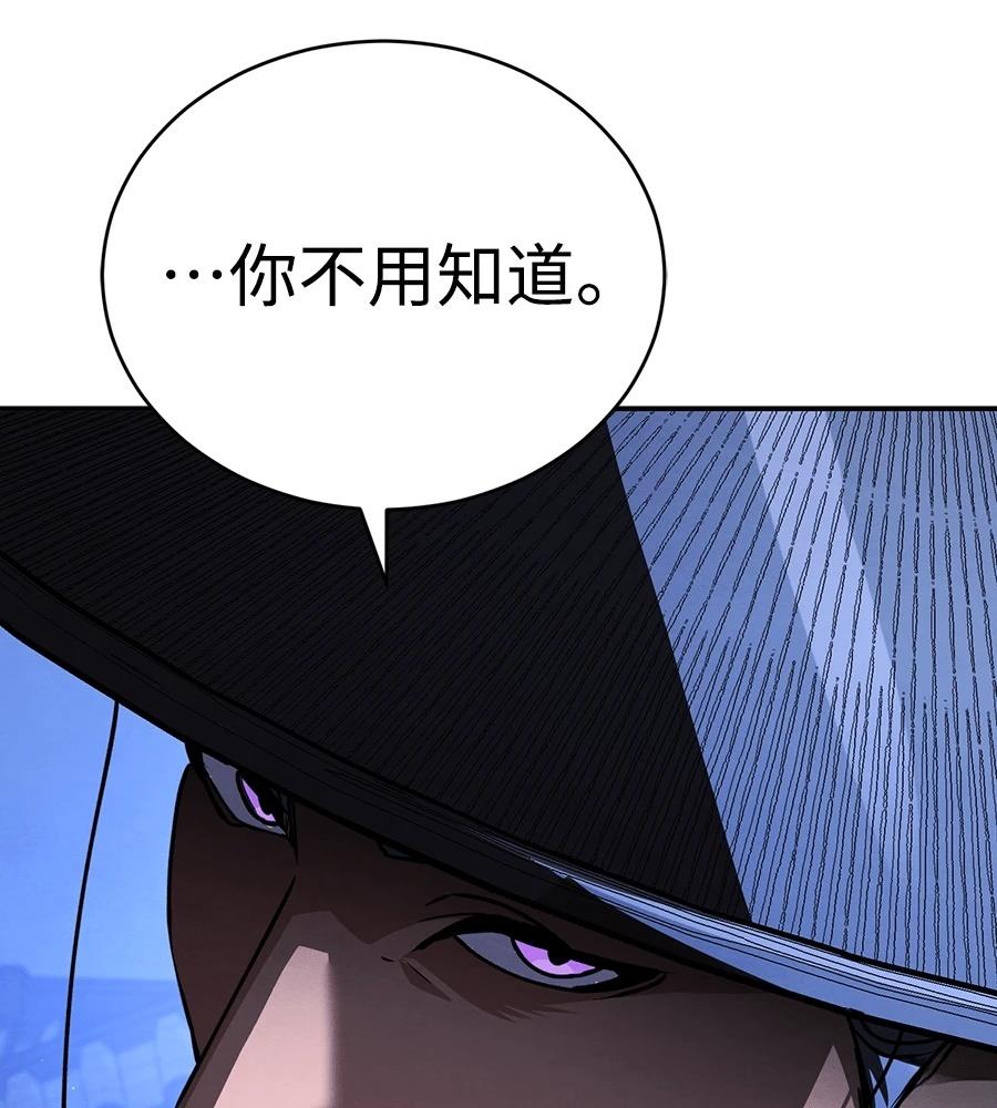 第44话115