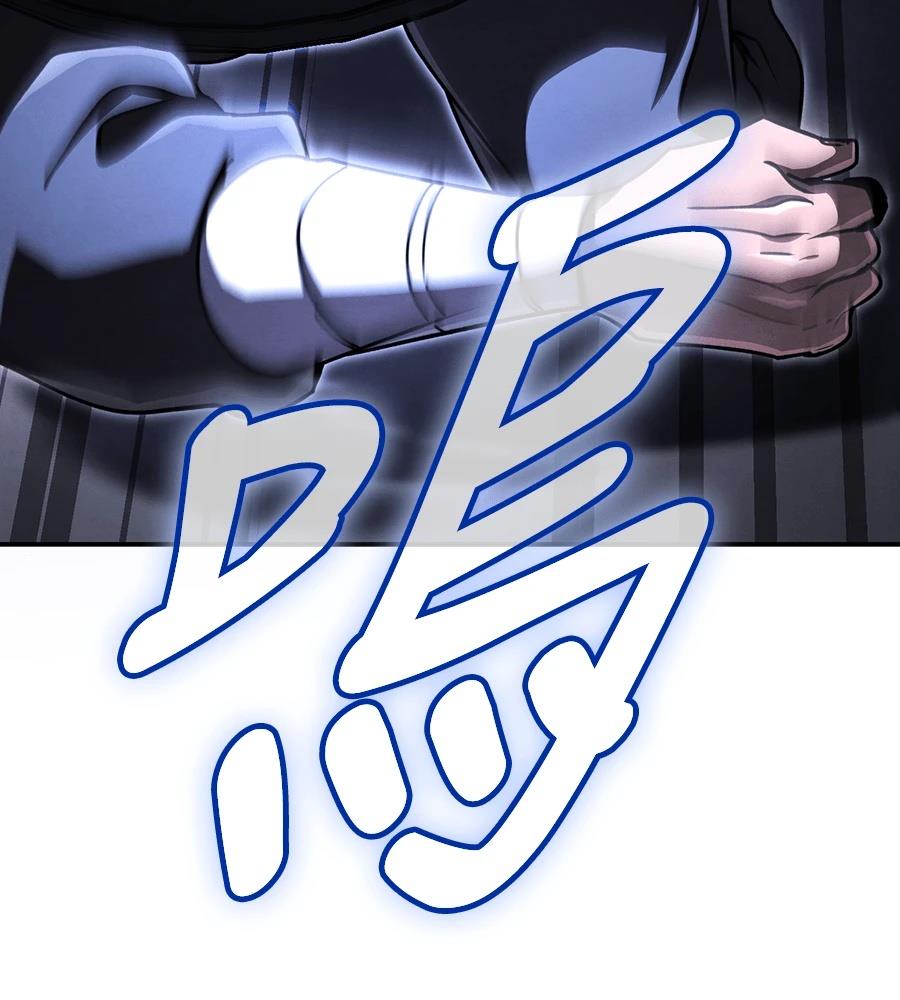 第44话124