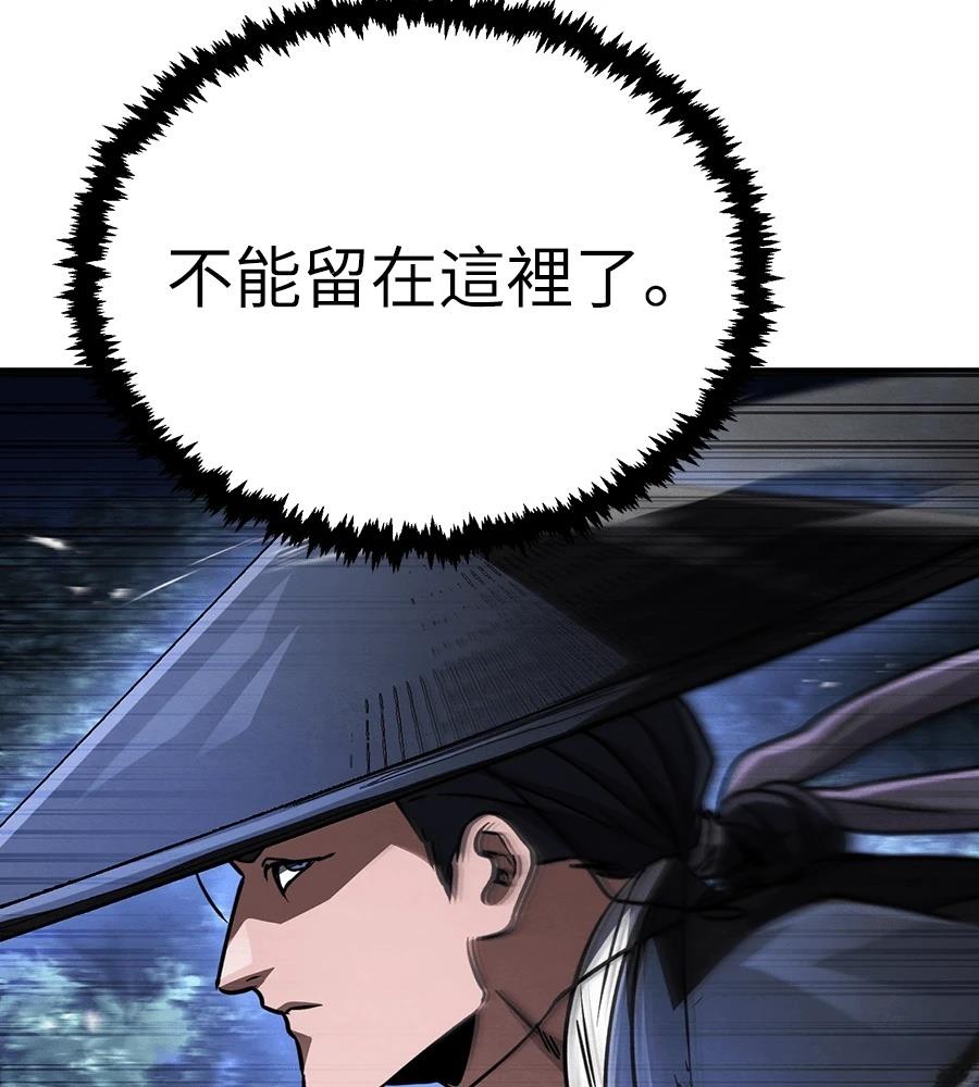 第44话128