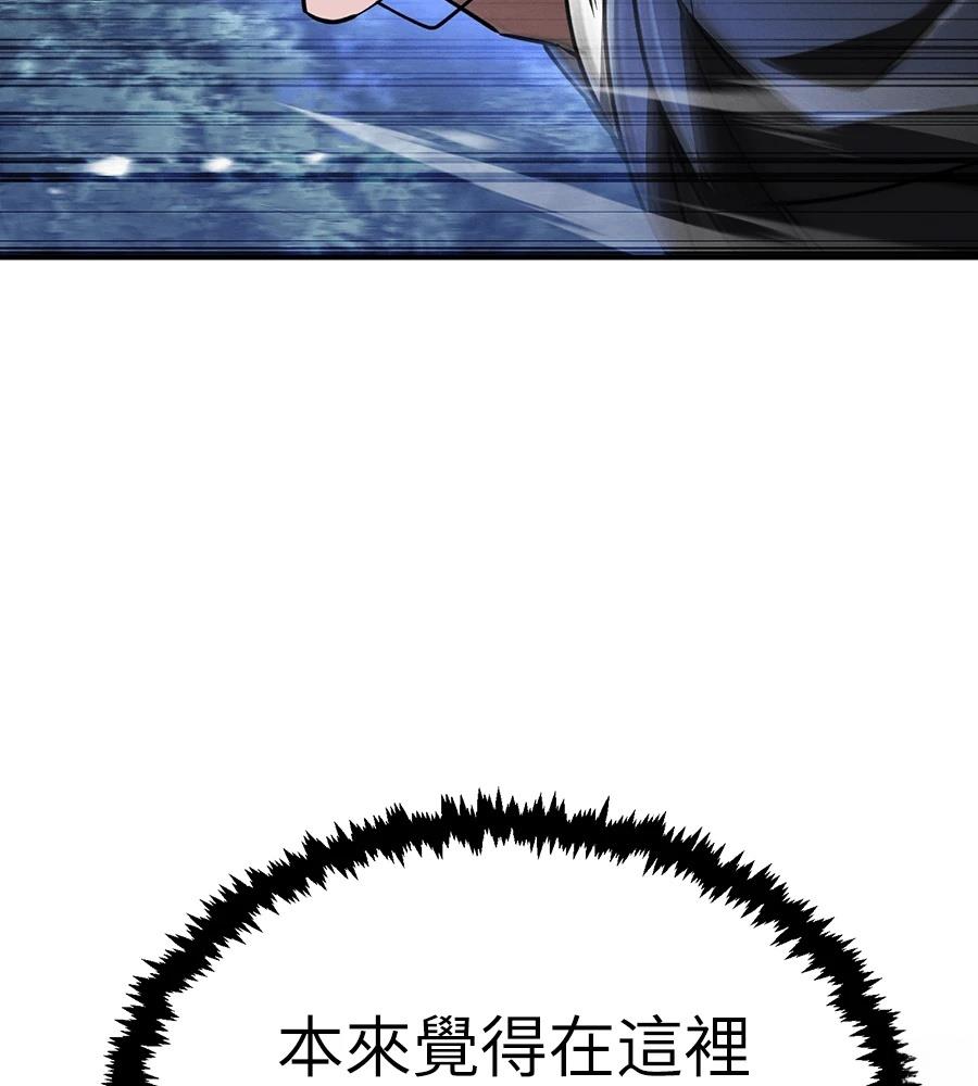 第44话129