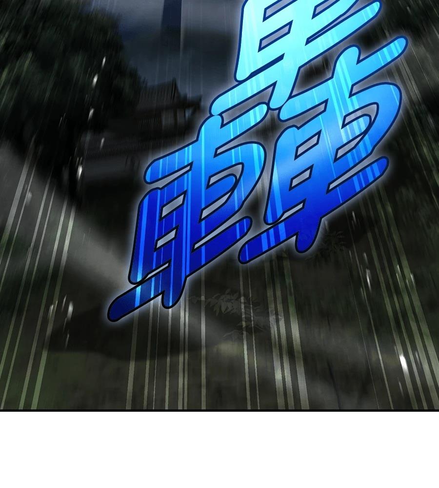 第44话137