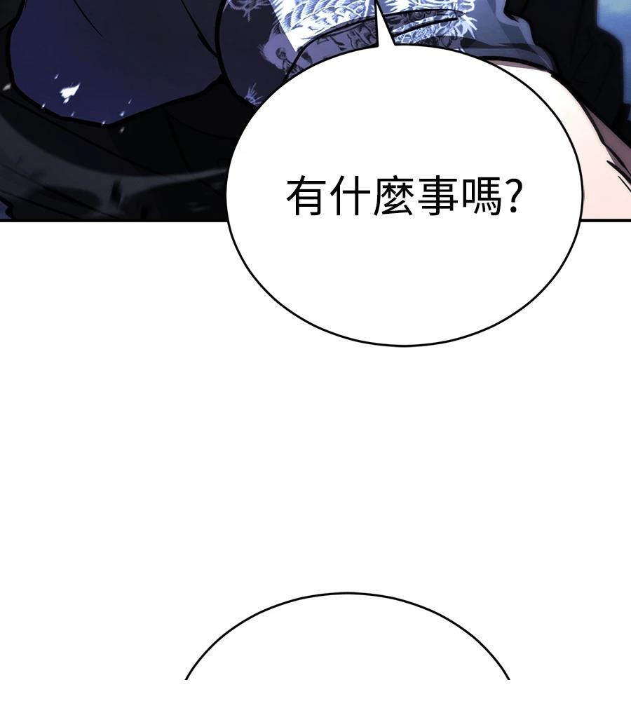 第44话140