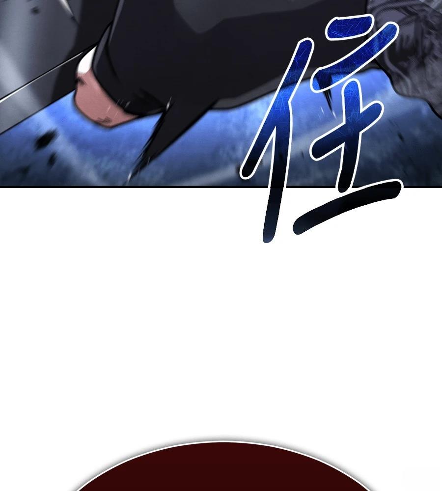 第44话142