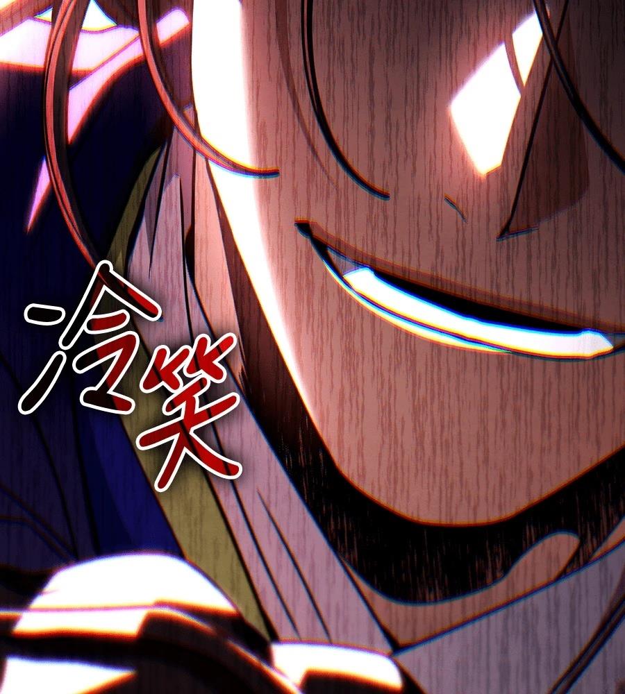 第44话144