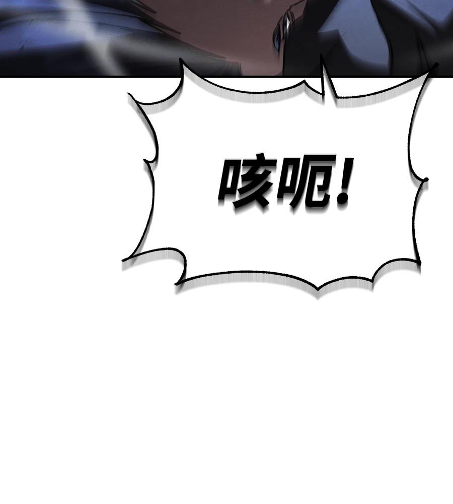 第44话150