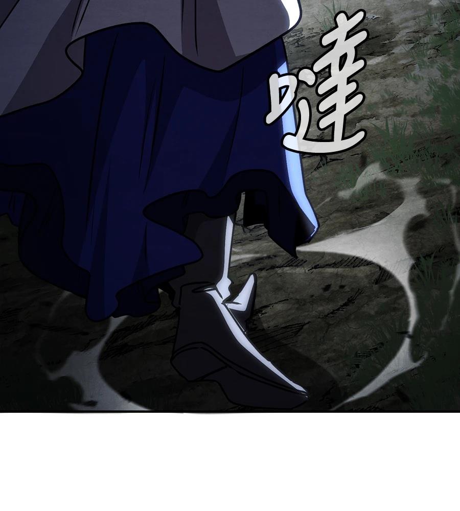 第44话153