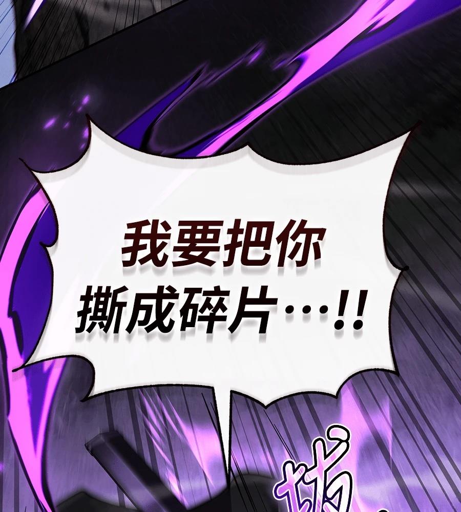 第44话159