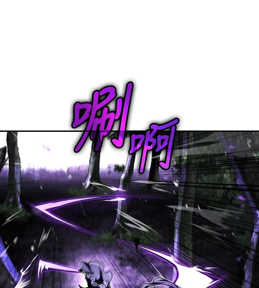第44话163