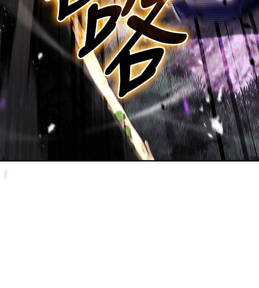 第44话166