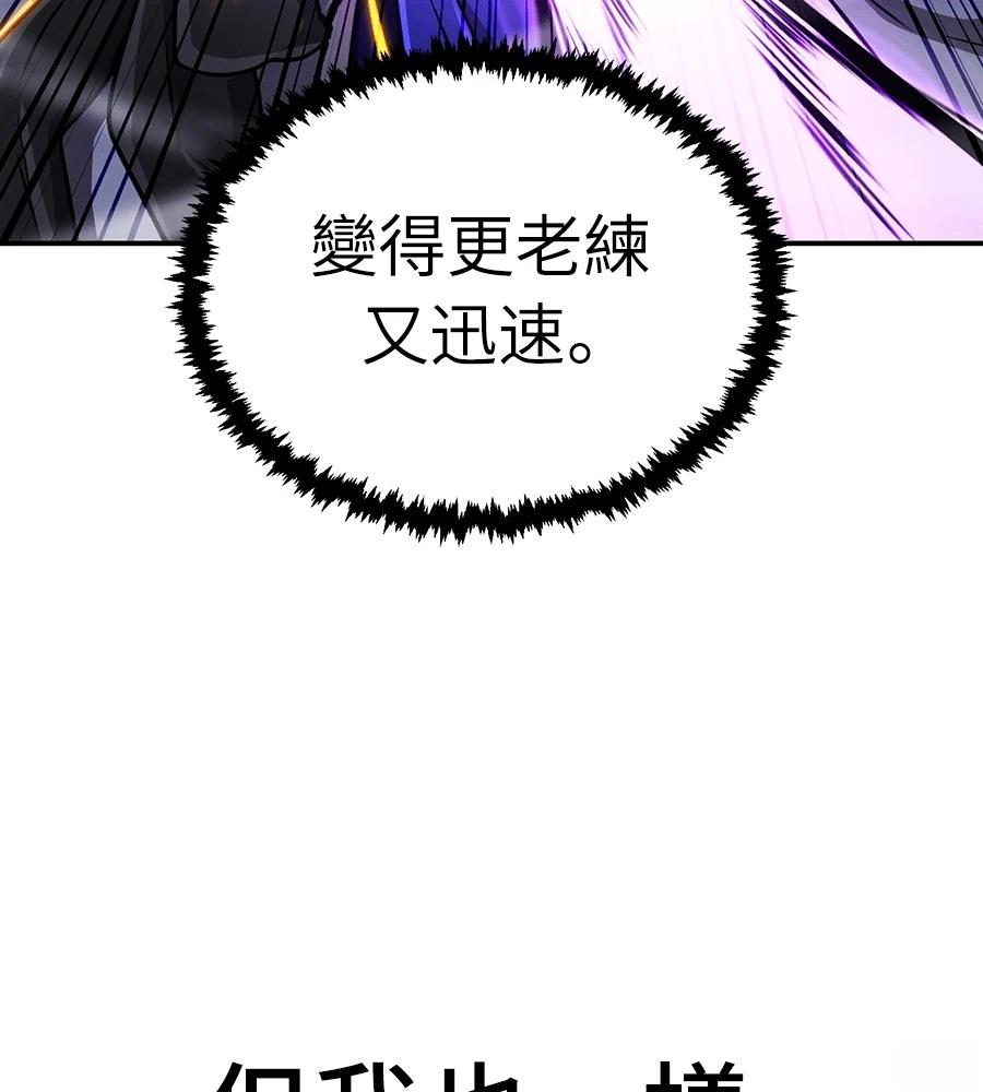 第44话169