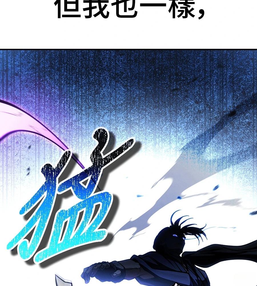 第44话170