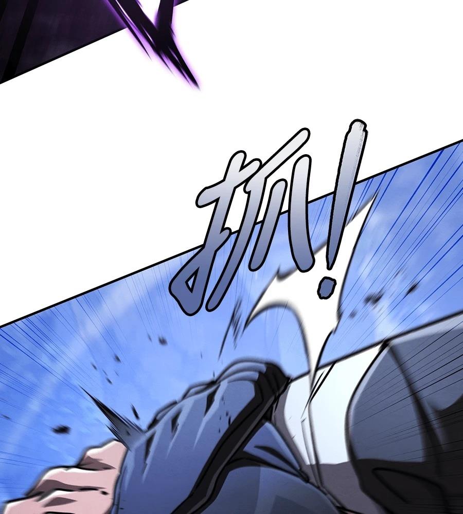 第44话173