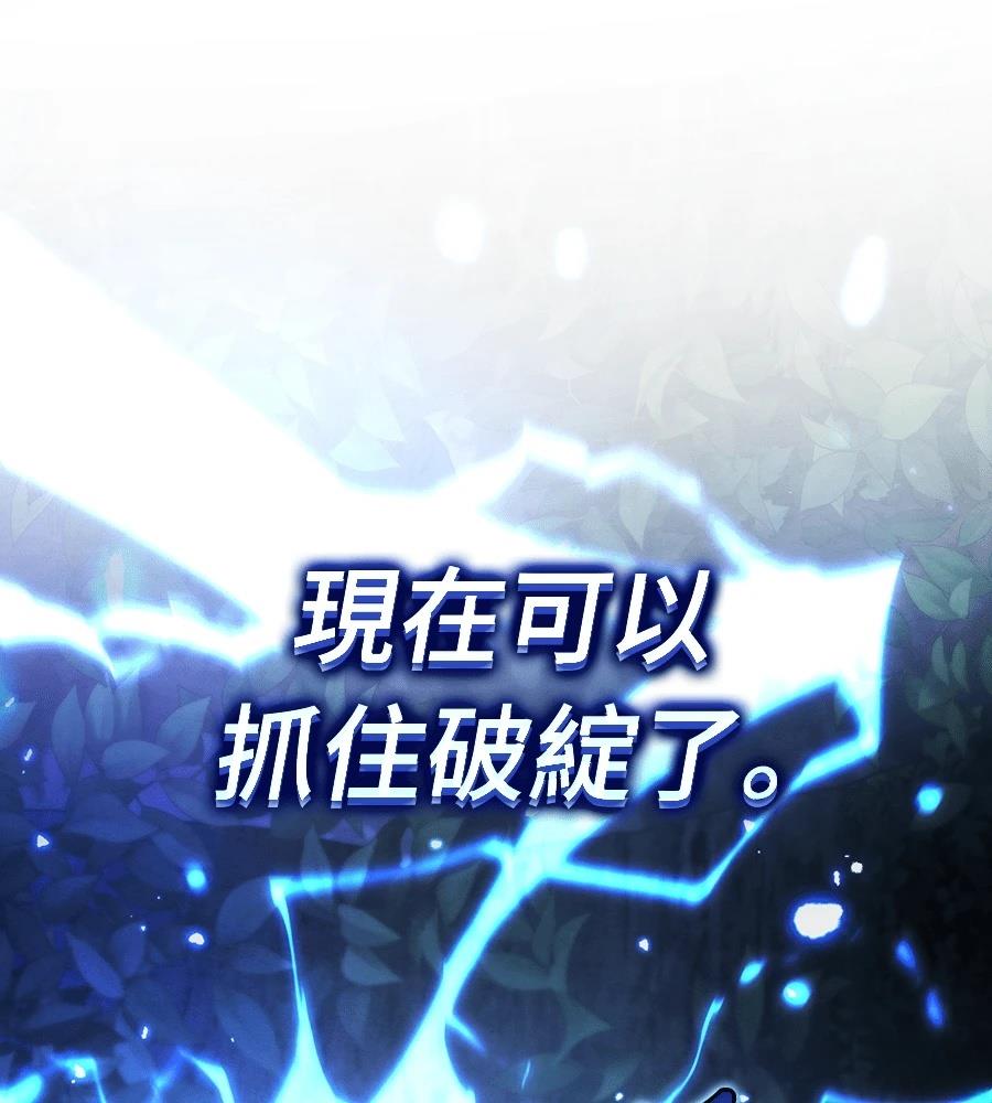 第44话175