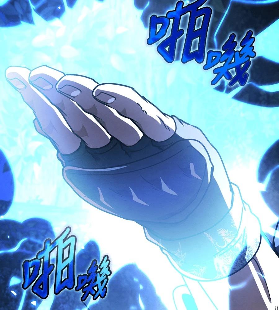 第44话176