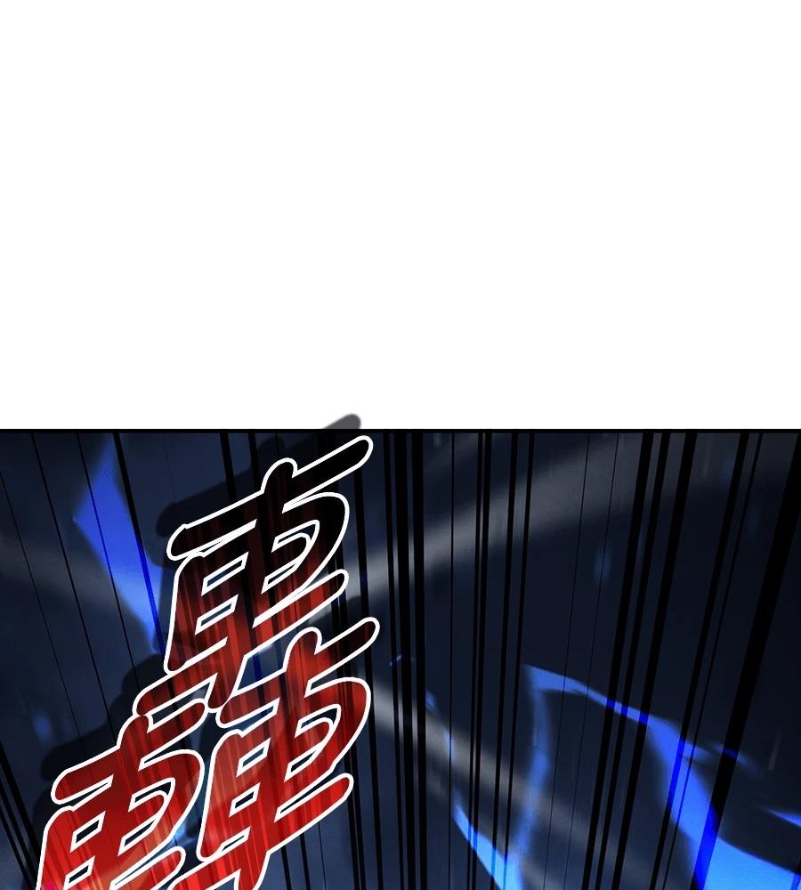 第44话179
