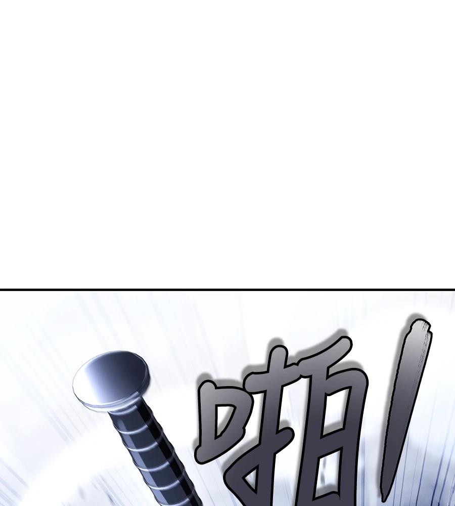 第44话182