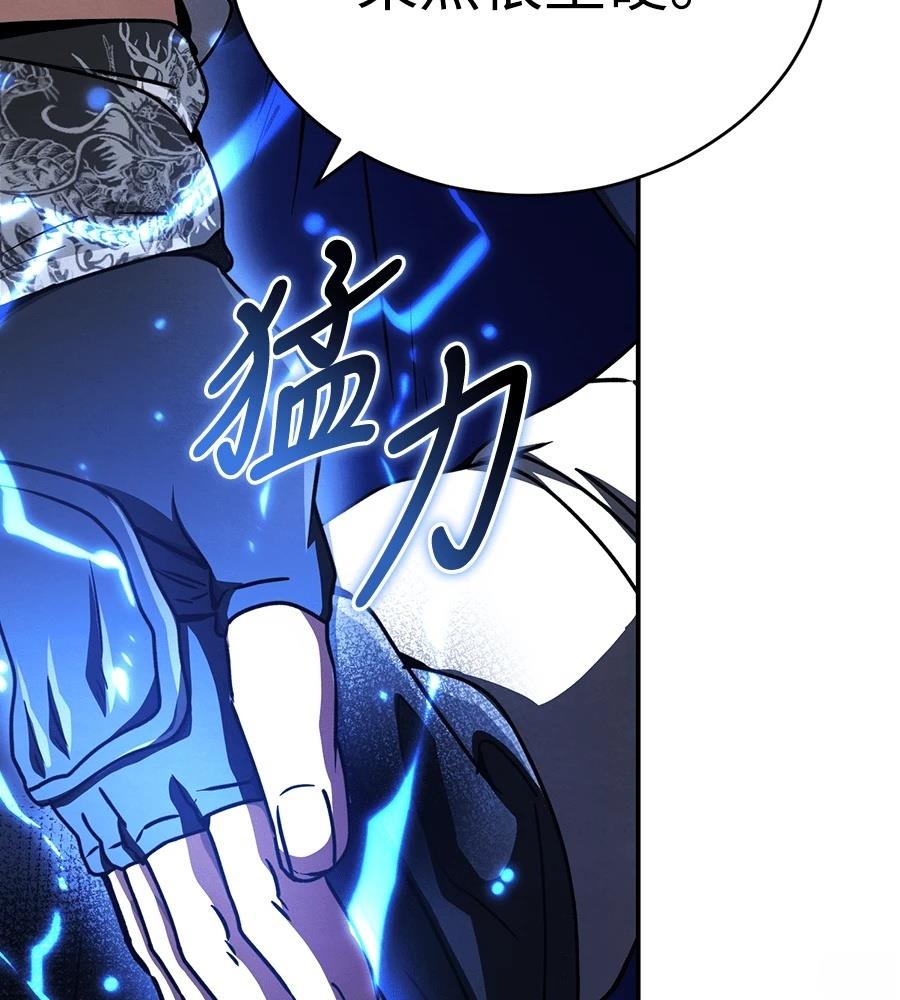 第44话188