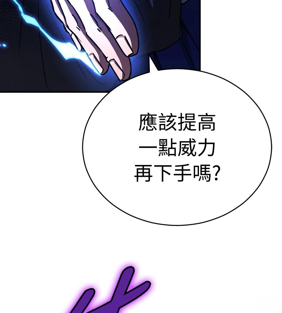 第44话189