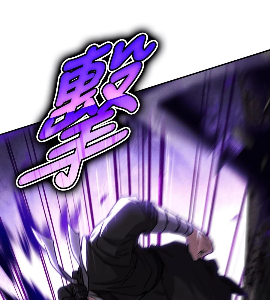 第44话193