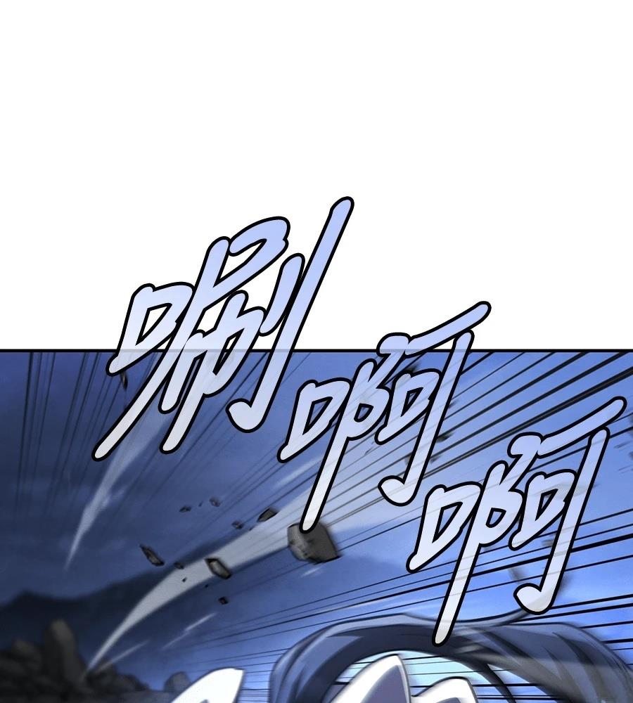 第44话196