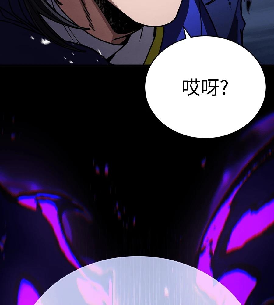 第44话199