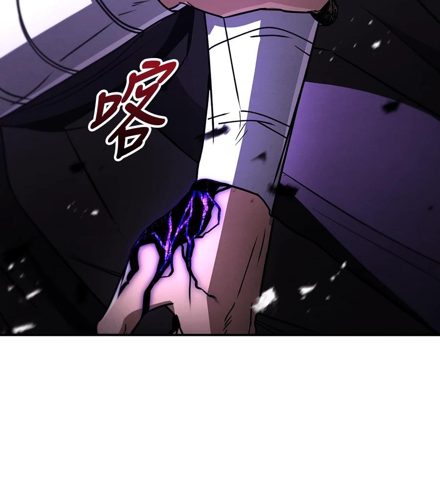 第44话206