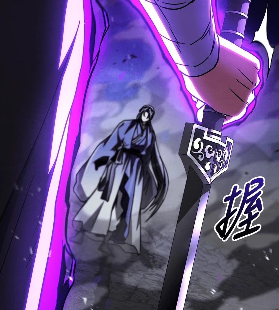 第44话208
