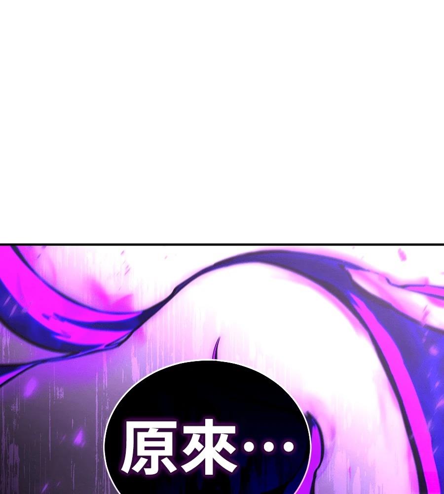 第44话210