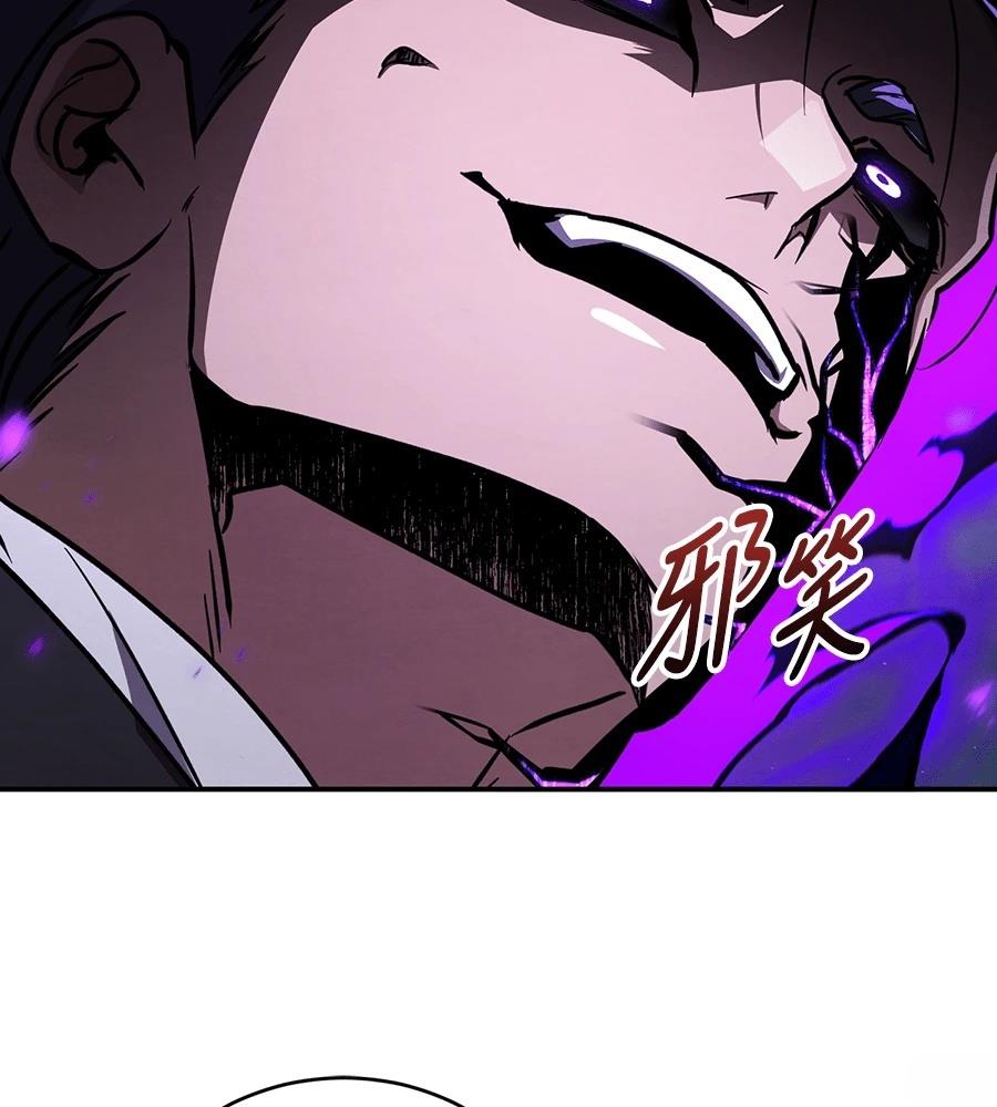 第44话214
