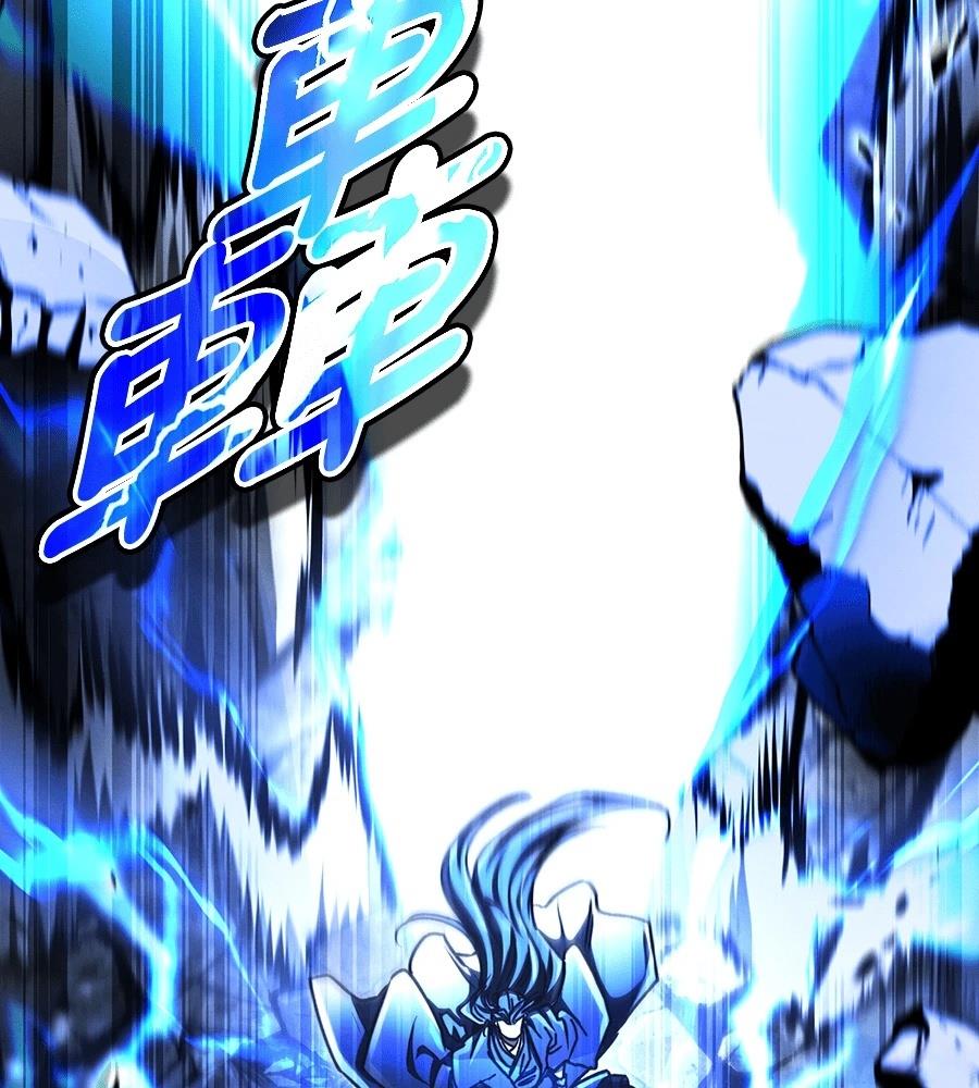 第44话217