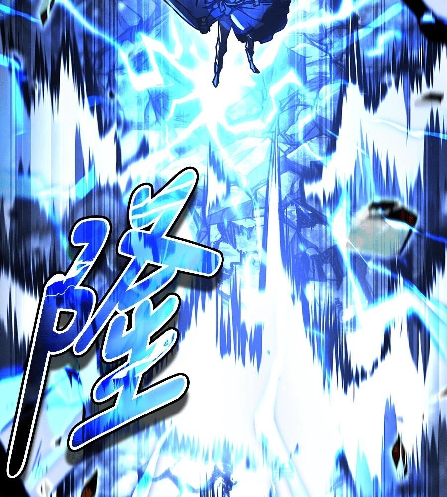 第44话218
