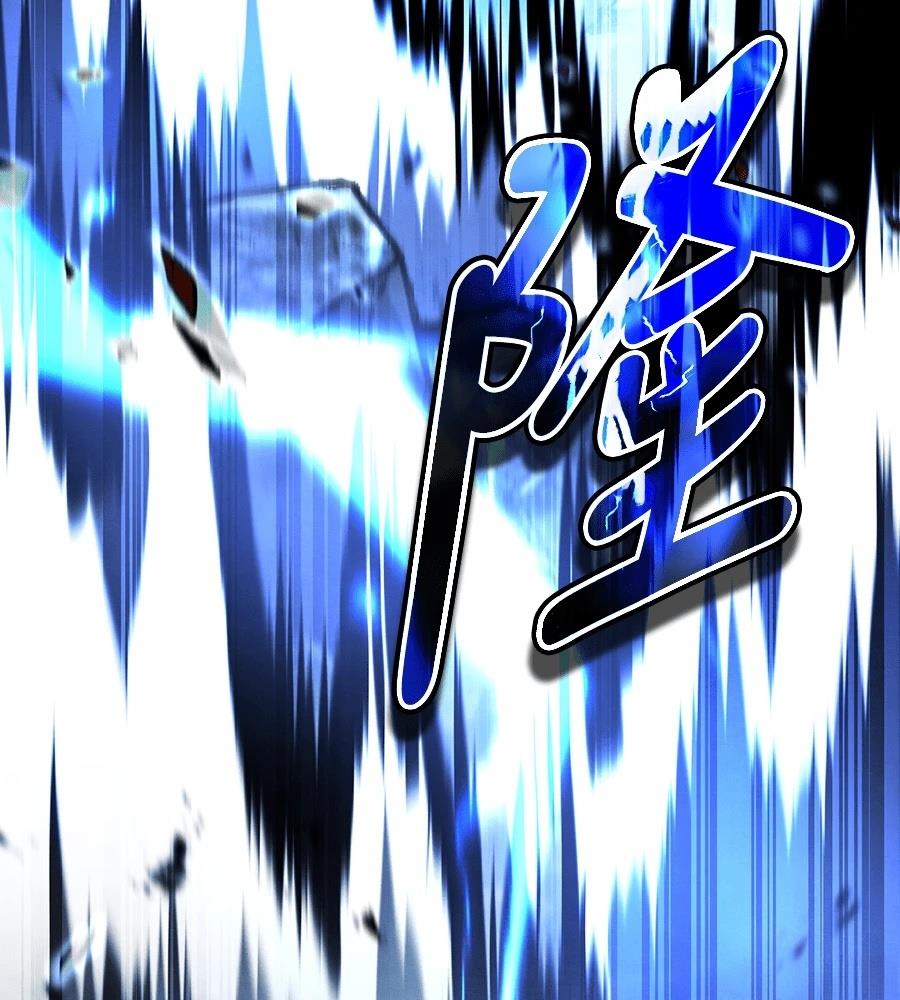 第44话220
