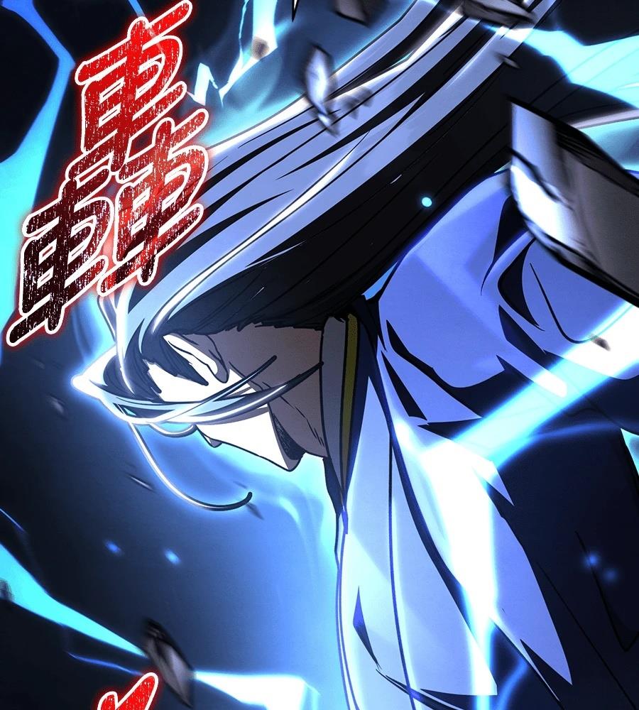 第44话224