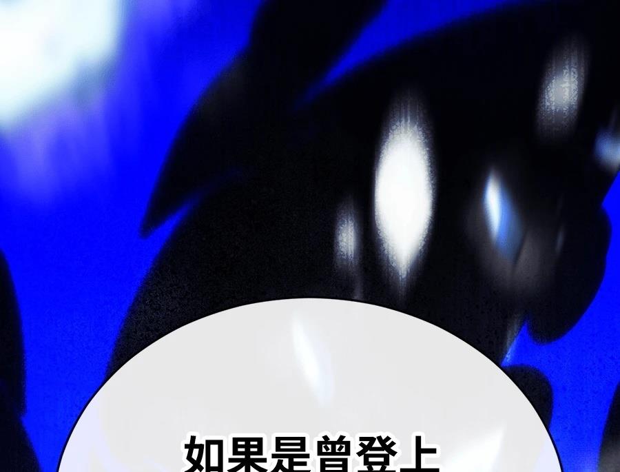 第44话45