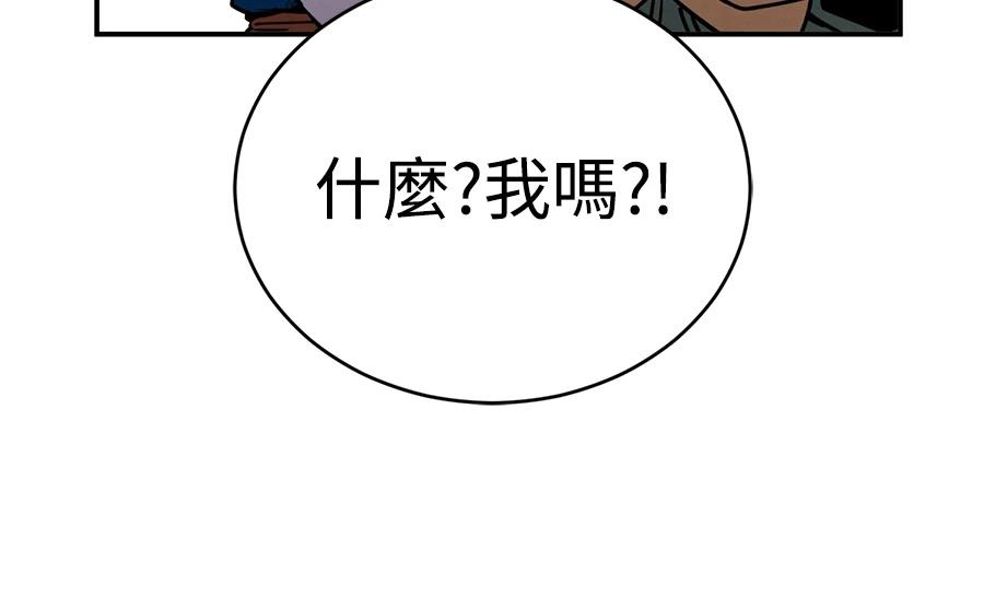 第44话71