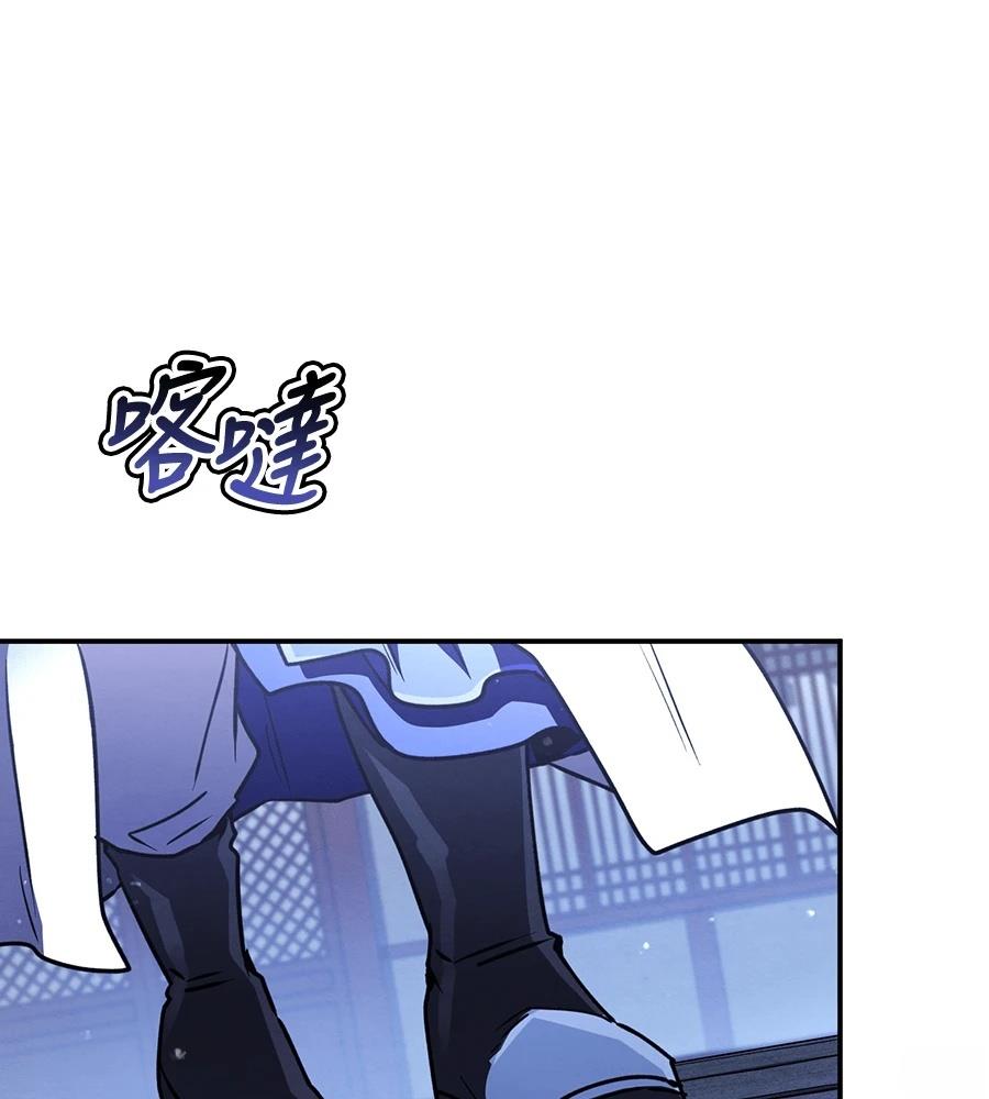 第44话72