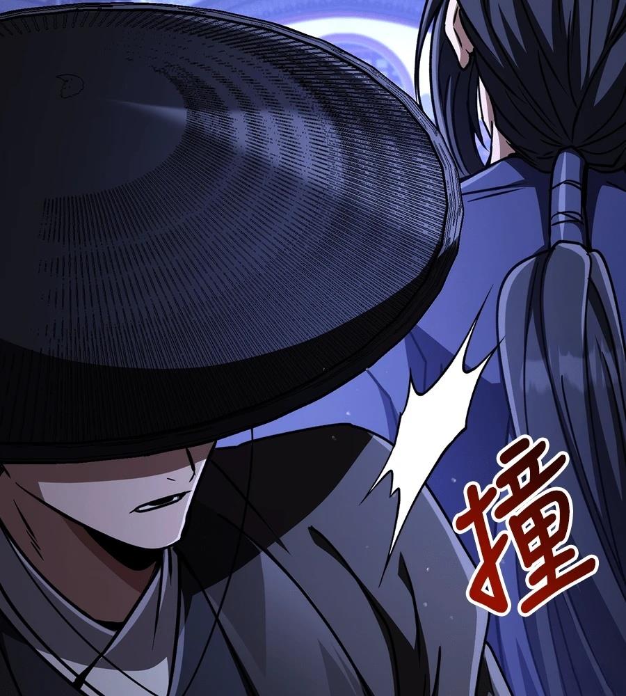 第44话77