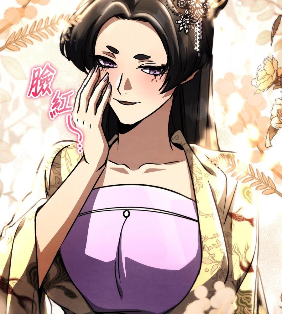 第44话8