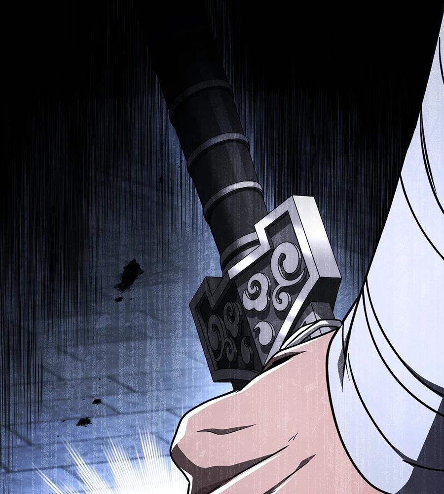 第44话86