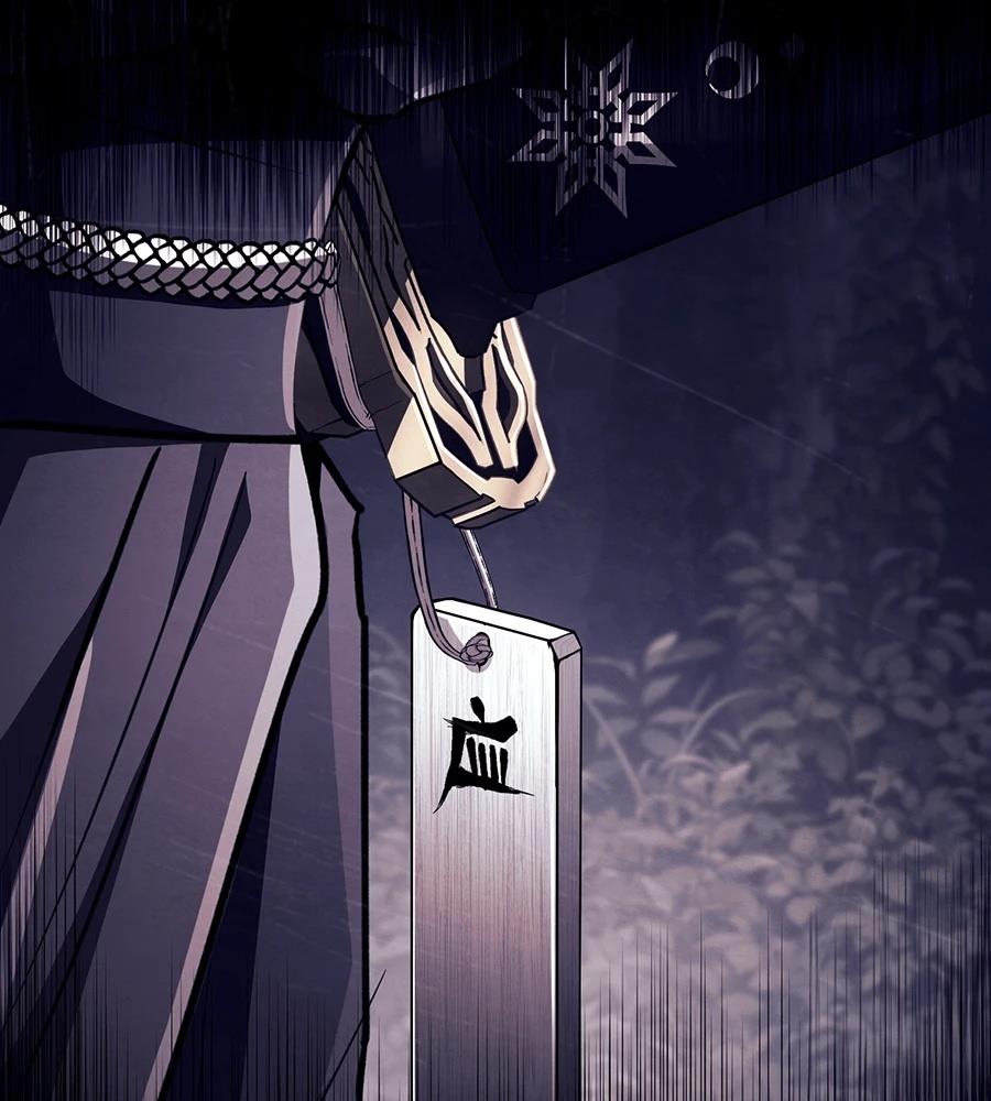 第44话95