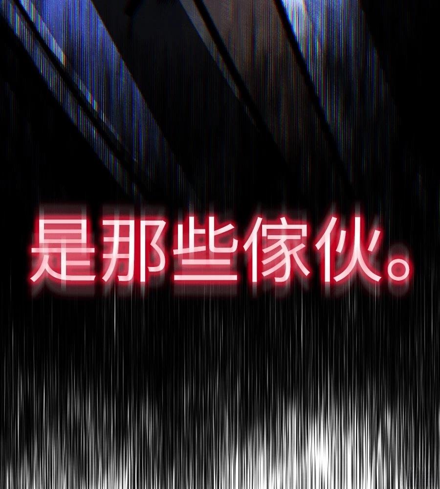 第44话98