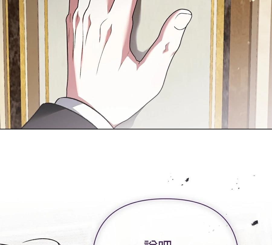 第88话104