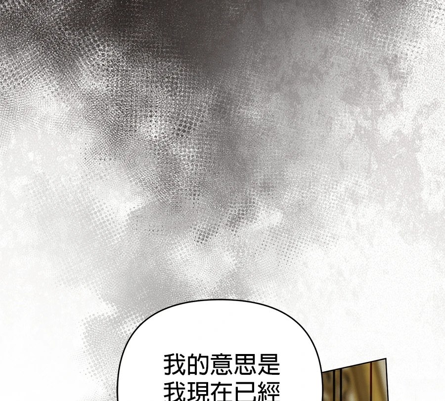 第88话115