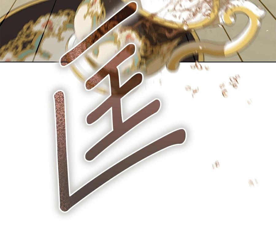 第88话124