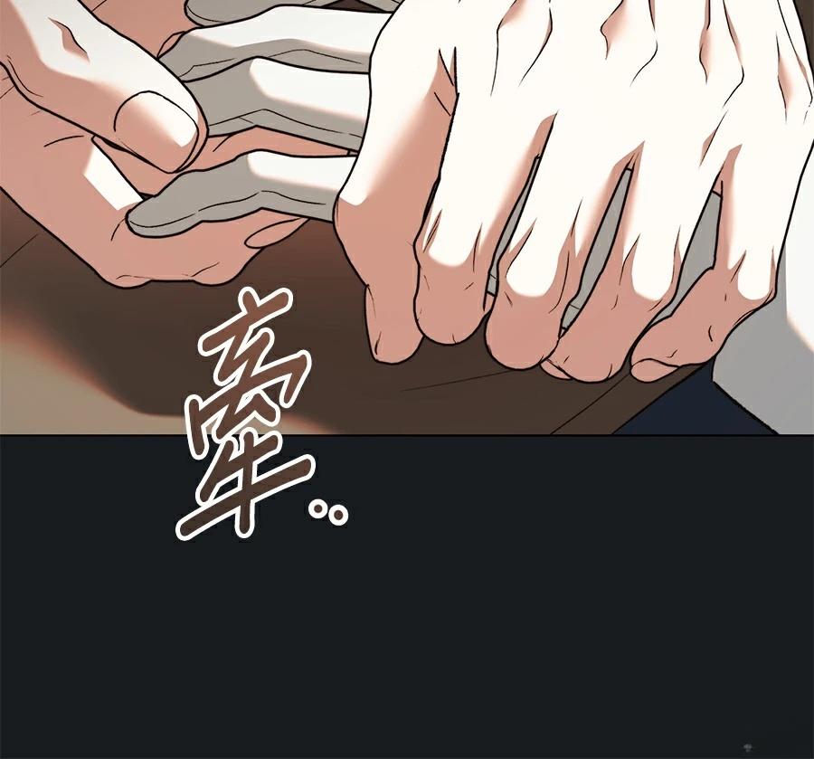 第88话18