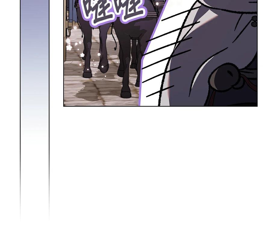 第88话39